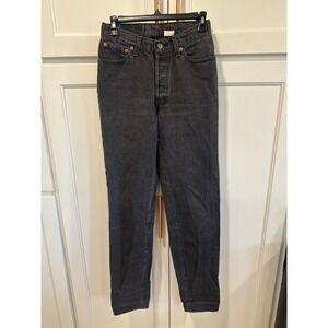 Vintage 80's rare Levis 505 Jeans Black Wash High Waisted Straight Womens 26x31
